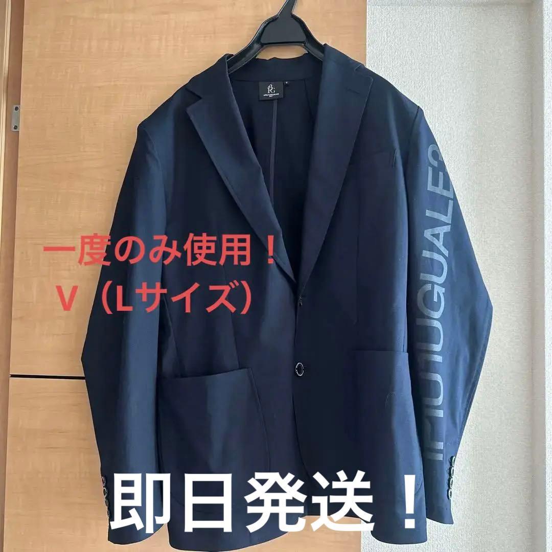 ほぼ新品！ウノピュウノウグァーレトレ　ネイビー　ジャケット