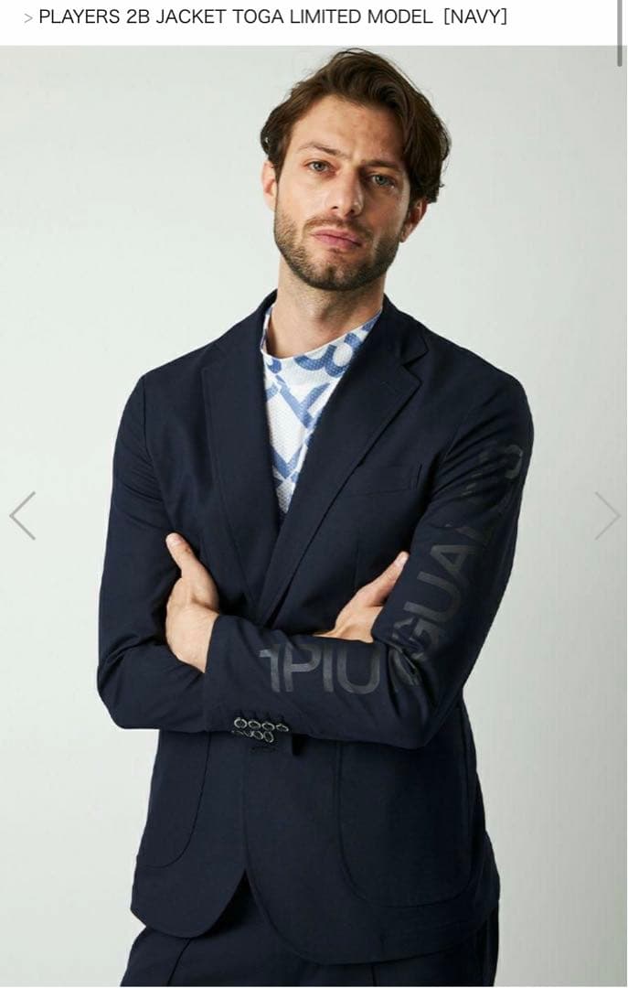 ほぼ新品！ウノピュウノウグァーレトレ　ネイビー　ジャケット