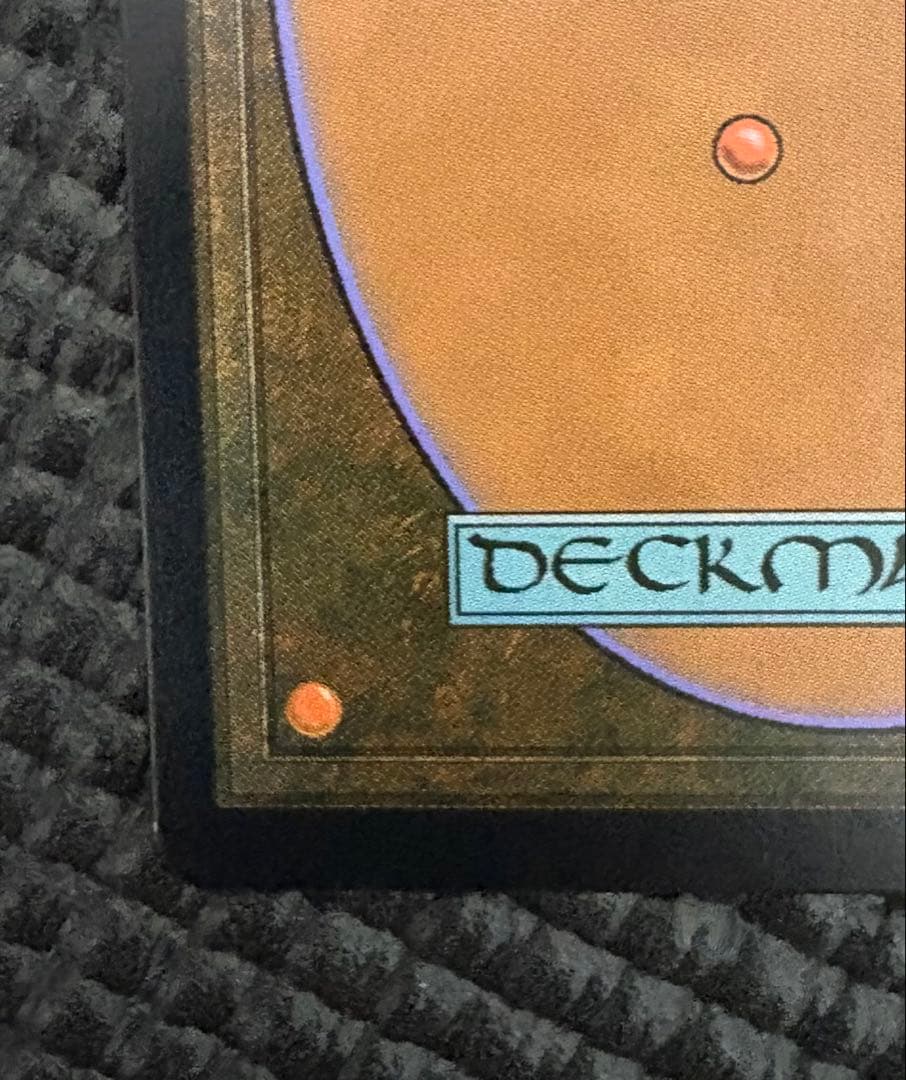 Scalding Tarn 沸騰する小湖　exp zen foil ゼンディカー