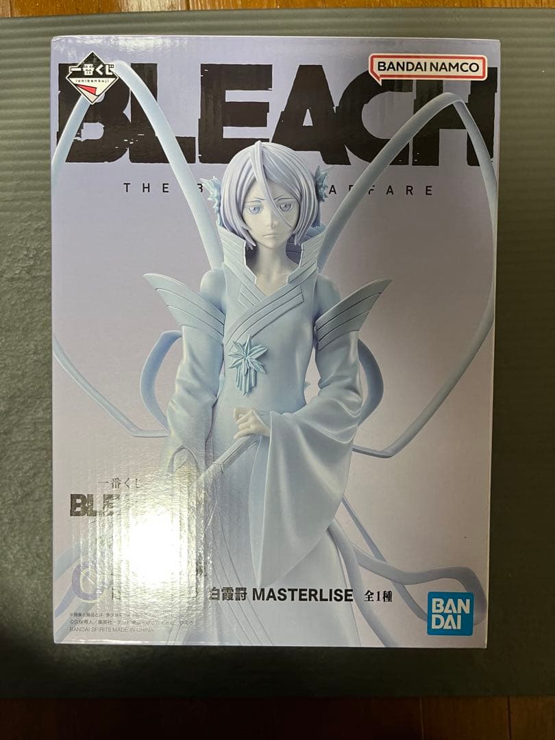 BLEACH 一番くじ黒崎一護 MASTERLISE C賞 千年血戦篇朽木ルキア