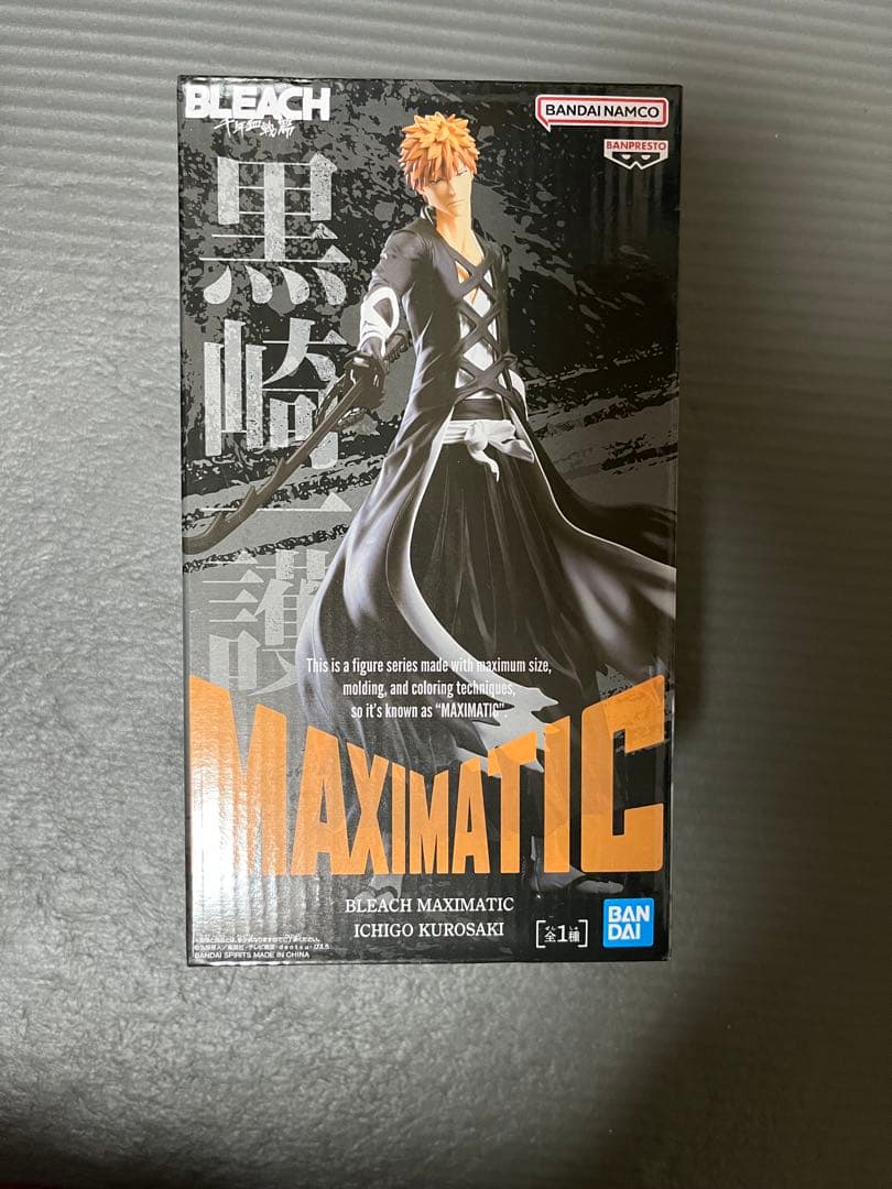 BLEACH 一番くじ黒崎一護 MASTERLISE C賞 千年血戦篇朽木ルキア