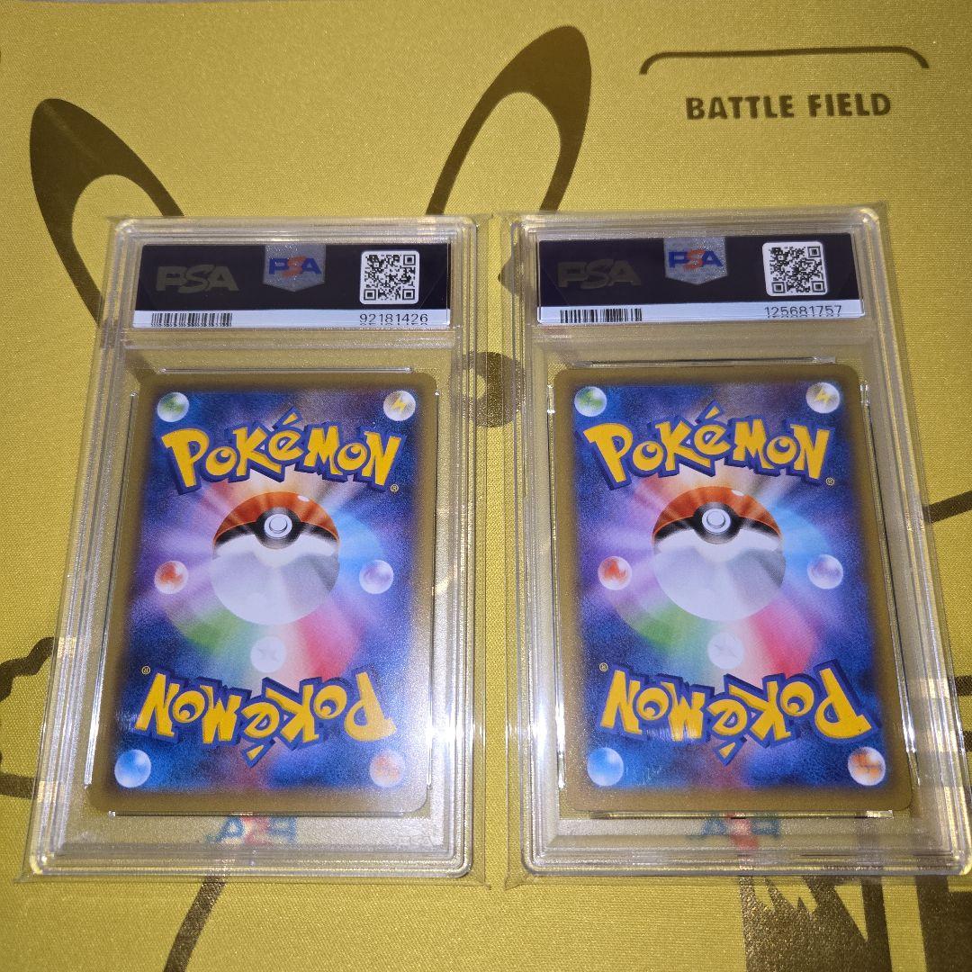 20th. 25th　Anniversary　ミュウツーEX