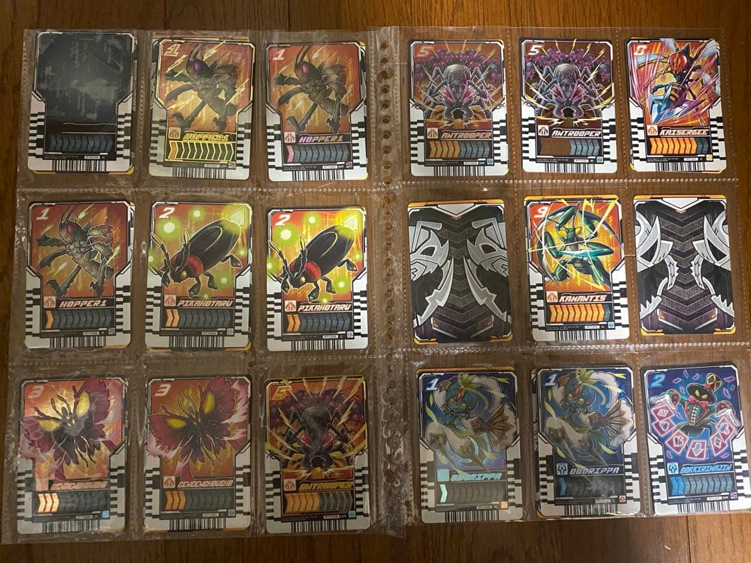 仮面ライダーガッチャード　ライドケミートレカ　ガッチャードライバー レベル10