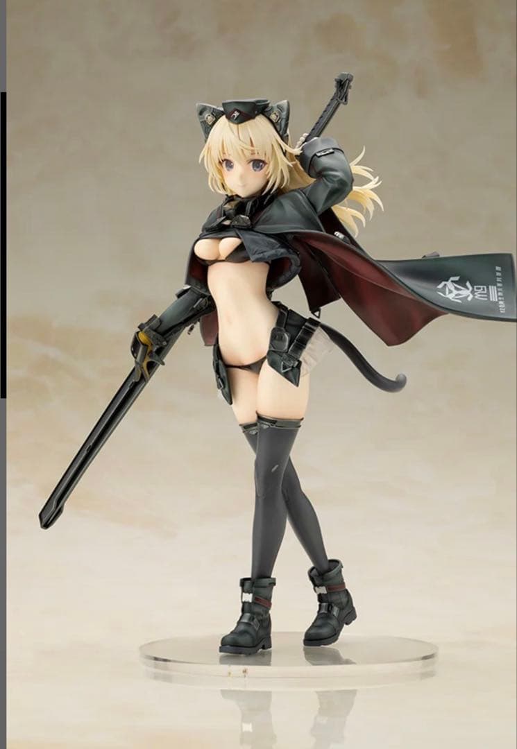 【特典付属】 アルシア（フィギュア） コトブキヤ