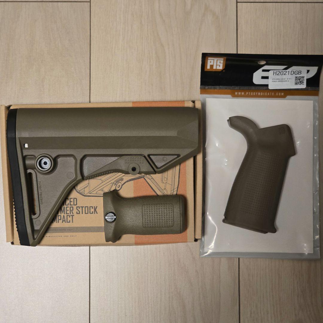 PTS ストック グリップ フォアグリップ