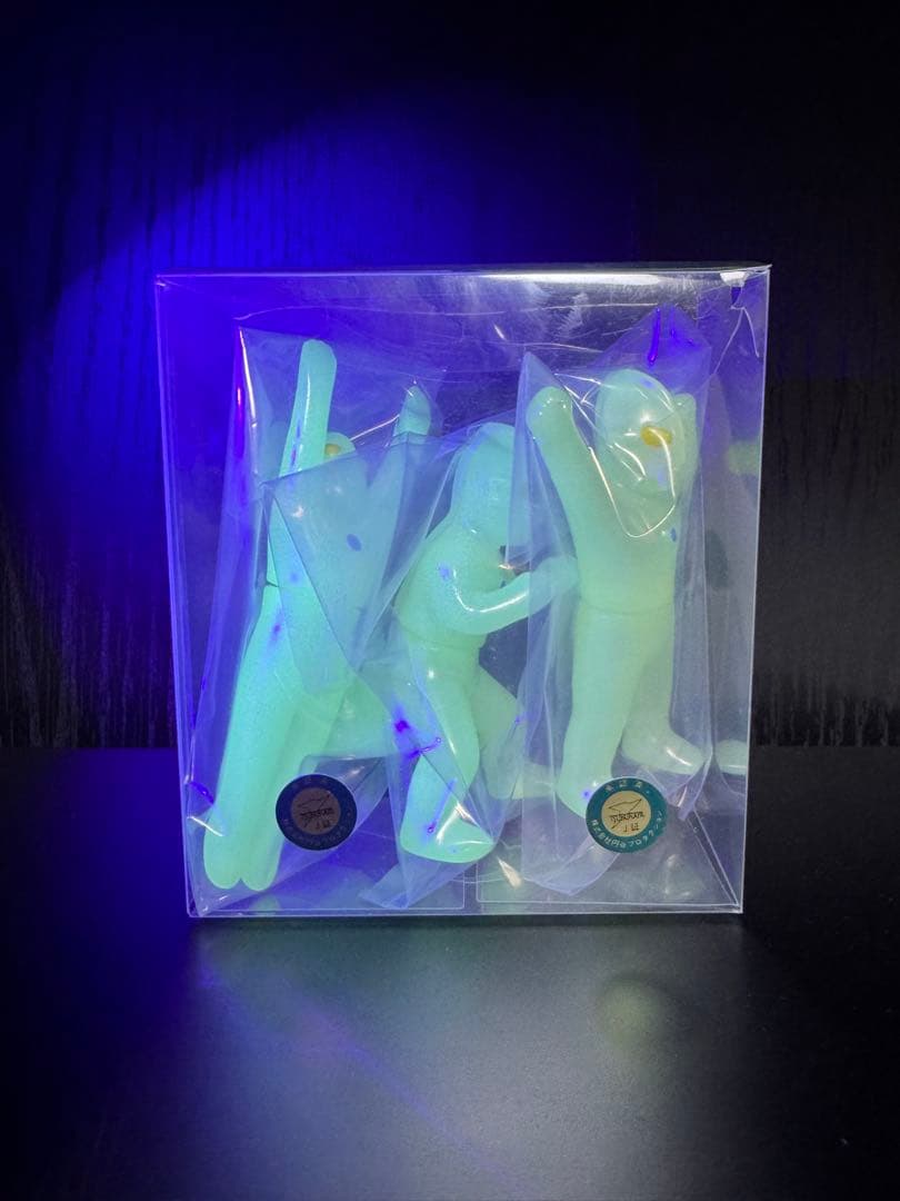 U.S.TOYS ゆーえすポケットミニソフビ ビル箱怪獣シリーズ ウルトラマン