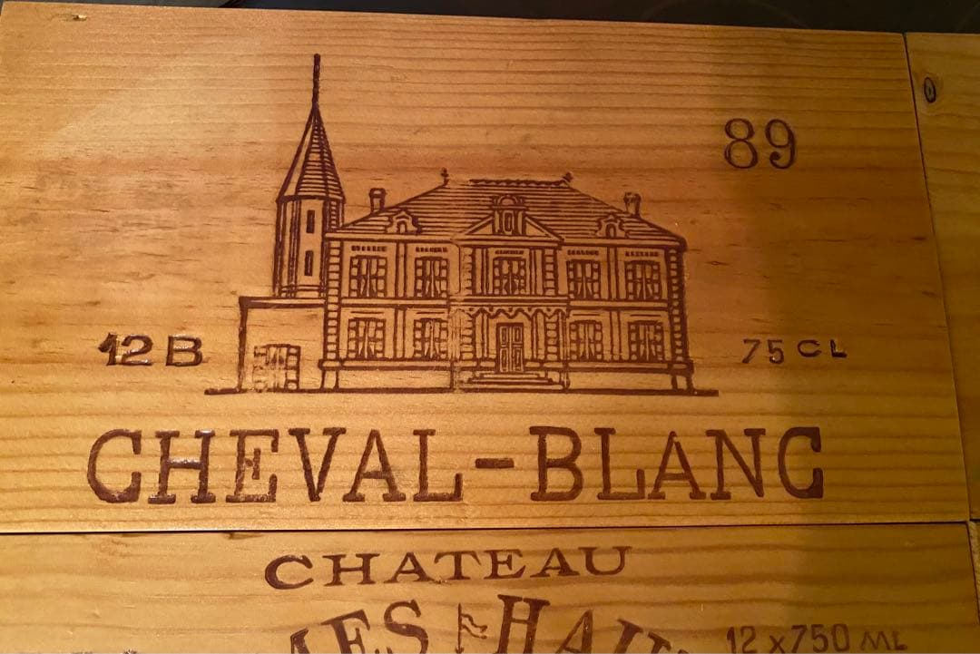 値下げ！超希少！ロマネ・コンティ等の本物の木箱のプレート10枚！