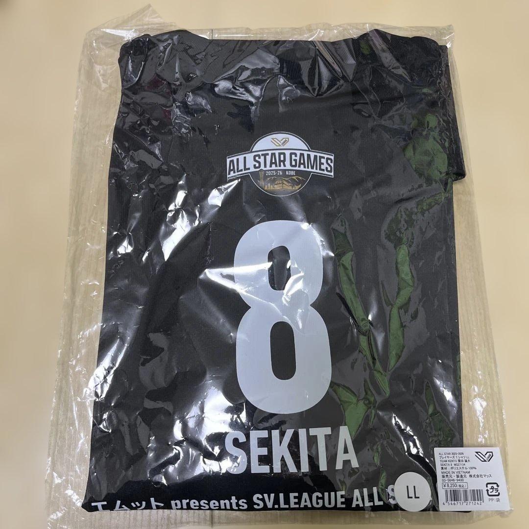 SVリーグ オールスターゲーム 関田 Tシャツ