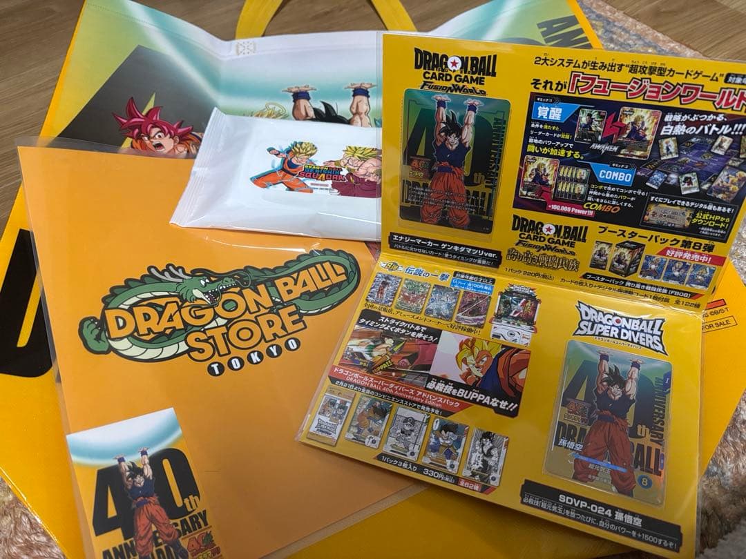 ドラゴンボール　ゲンキダマツリ　入場特典セット