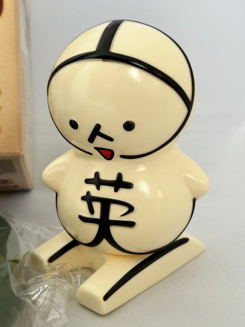 円谷英二生誕100年記念フィギュアセット　M1号　新品未使用