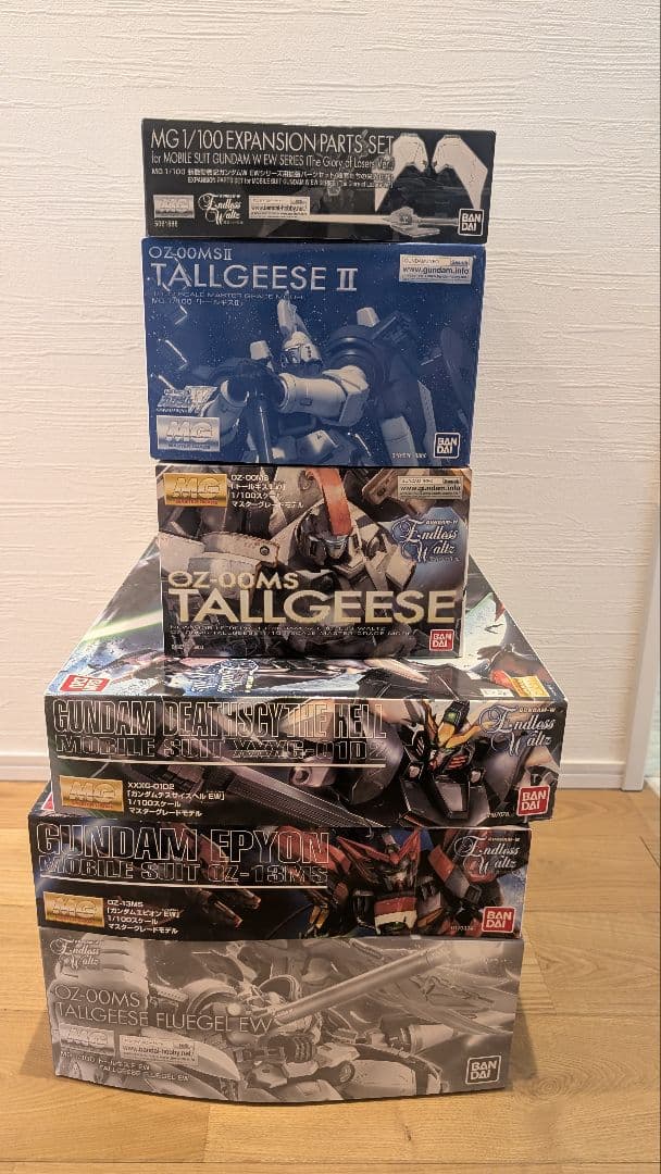 MG　エピオン　デスサイズヘル　トールギス　トールギスⅡ　トールギスフリューゲル