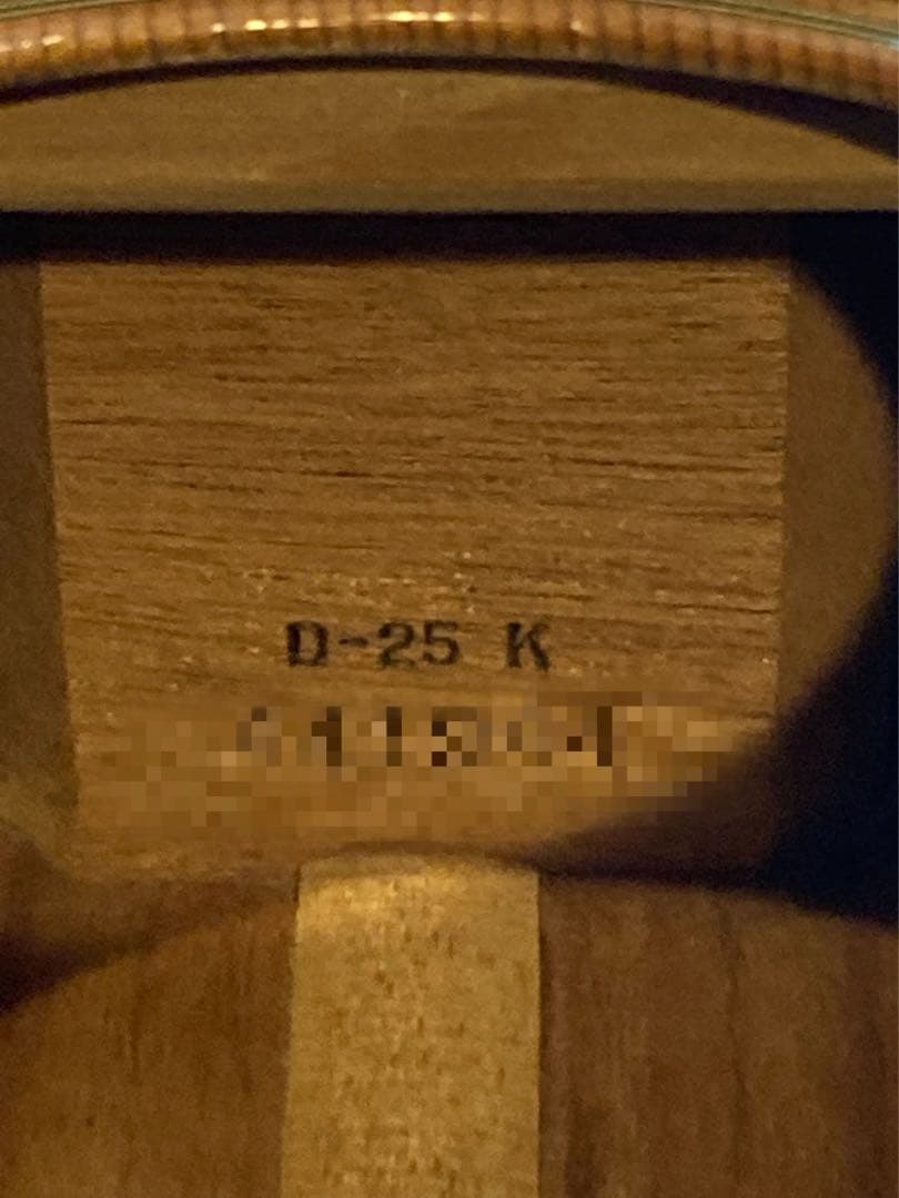 Martin D-25K 1983年製150th anniversary