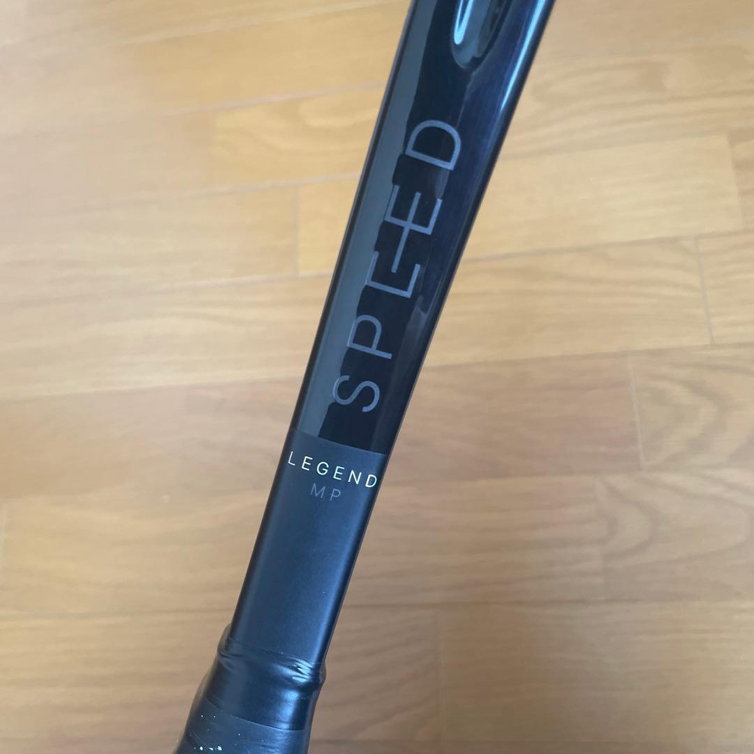 SPEED LEGEND MP 2025最終価格