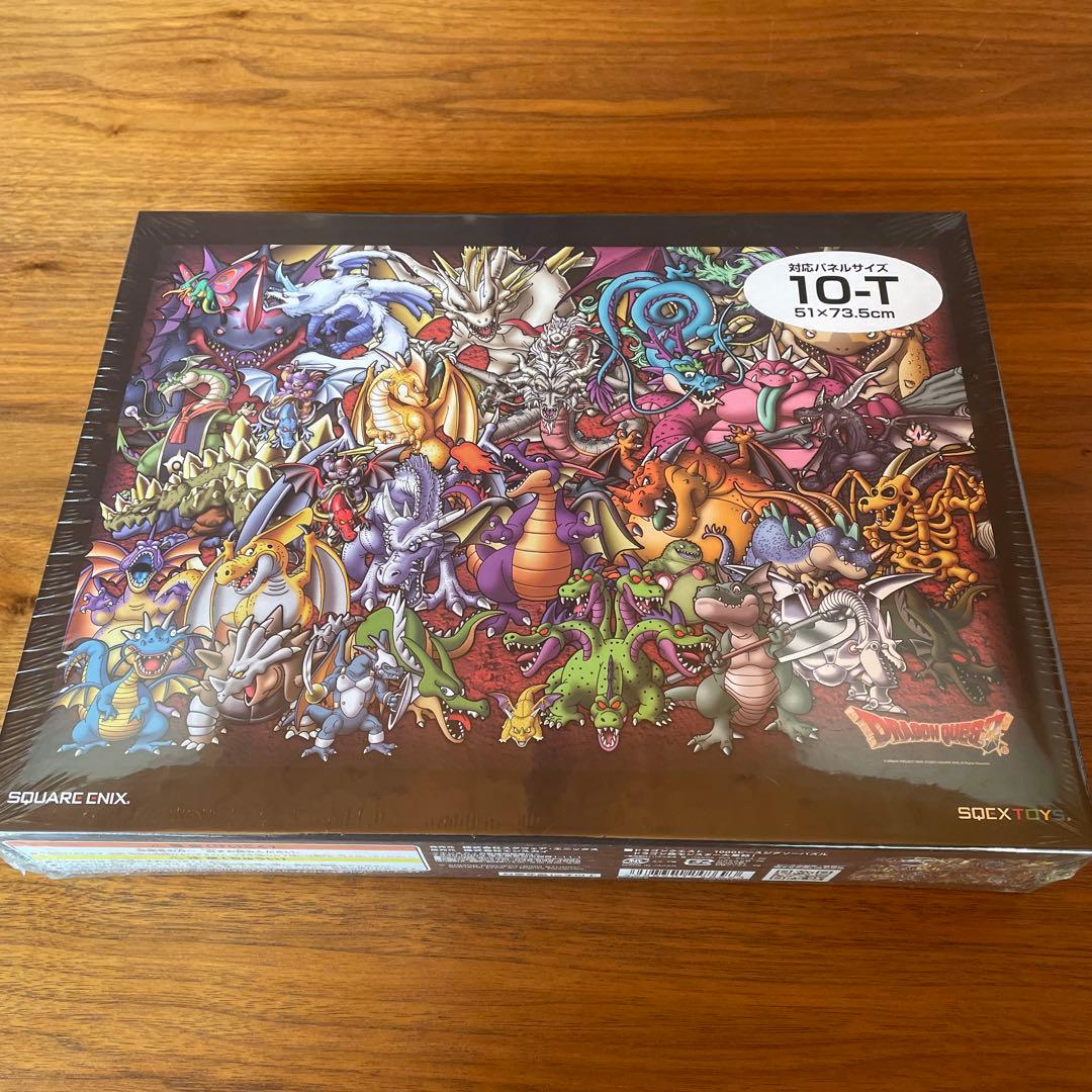 ジグソーパズル　ドラゴンクエスト　1000P 2種セット　未開封