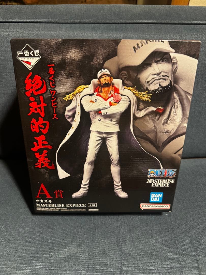 ワンピース 絶対的正義　一番くじ　フィギュア　4種セット　未開封