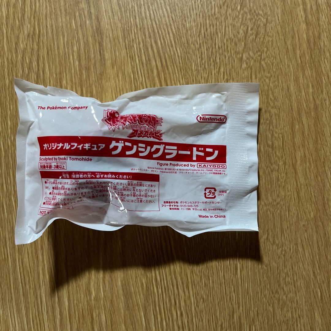 ポケモンゲームソフト予約特典　オリジナルフィギュア　5体セット