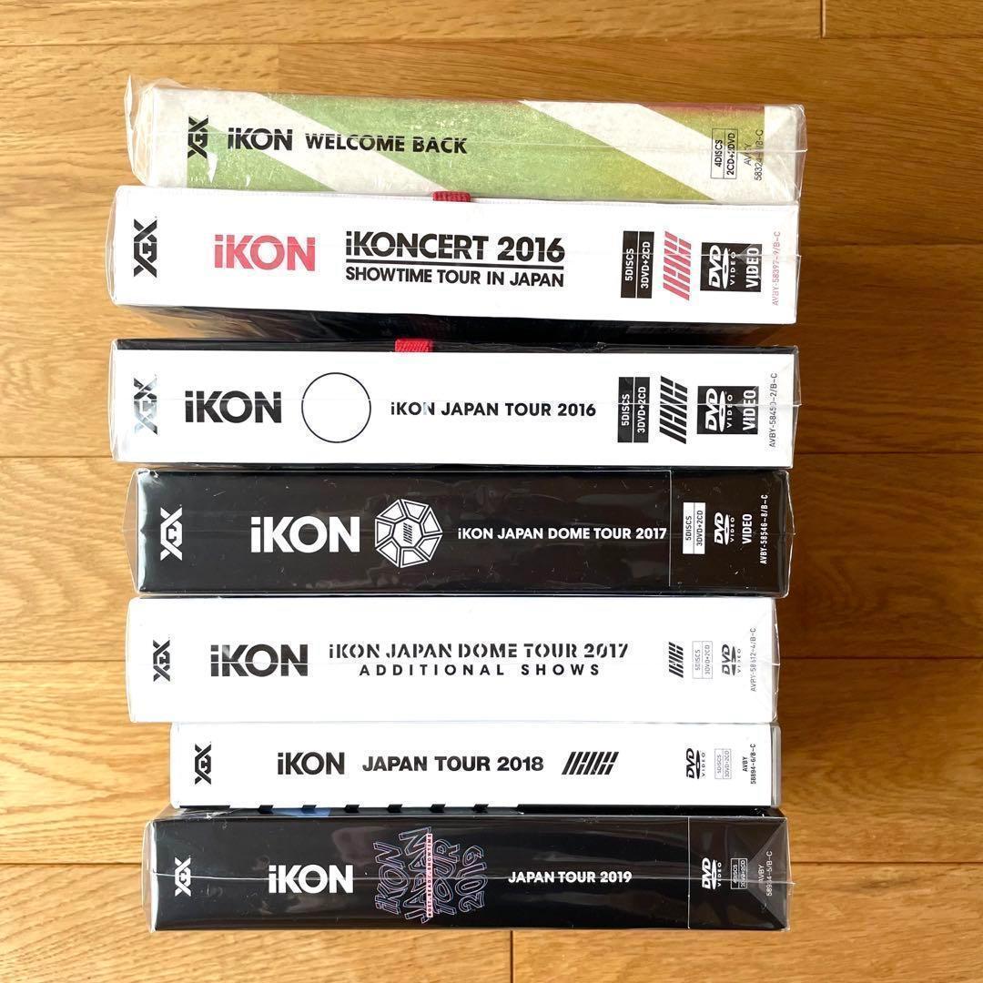 iKON アイコン 韓国 グッズ DVD LIVEグッズ 約70点！！まとめ売り