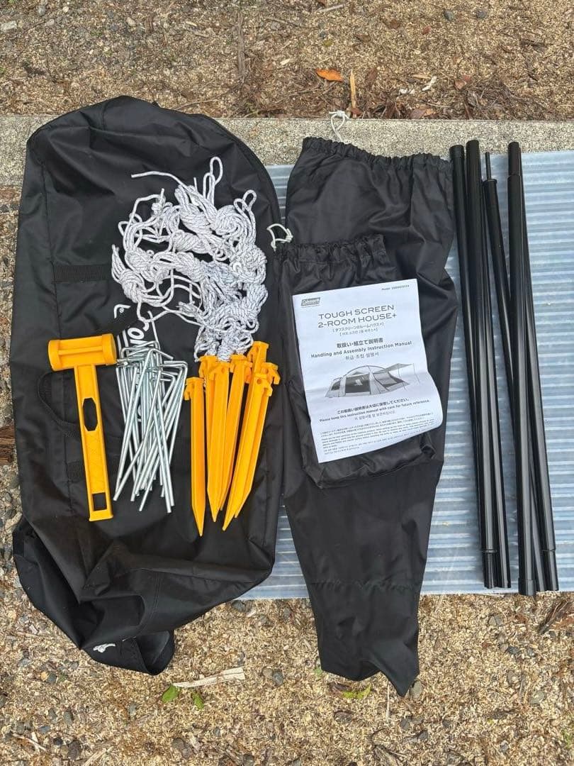 コールマン　ダークルーム　タフスクリーン2ルームハウス＋