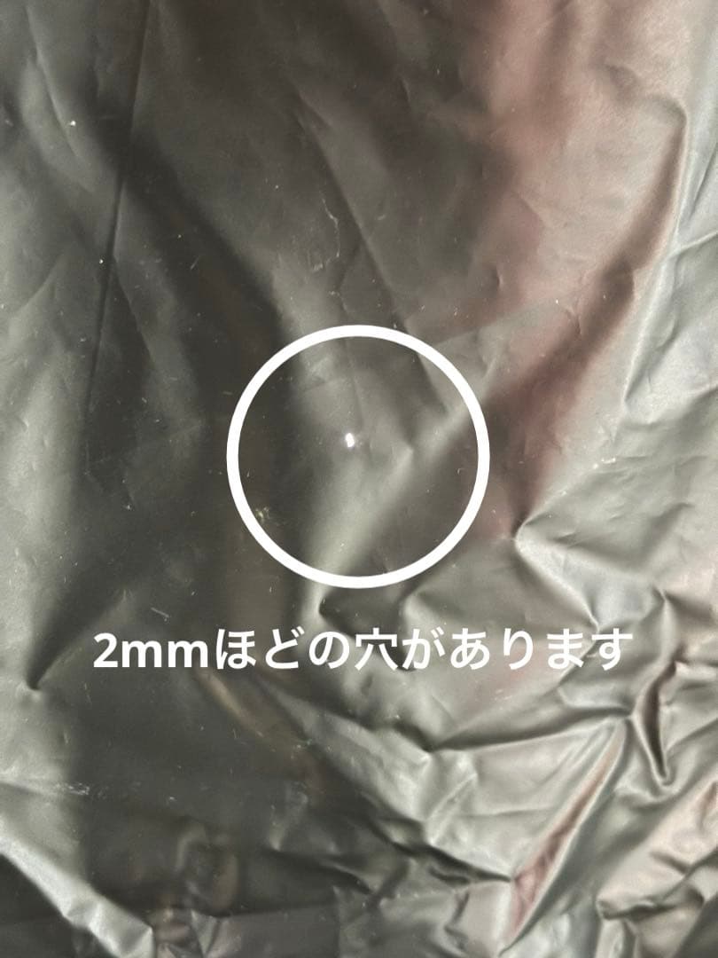 コールマン　ダークルーム　タフスクリーン2ルームハウス＋