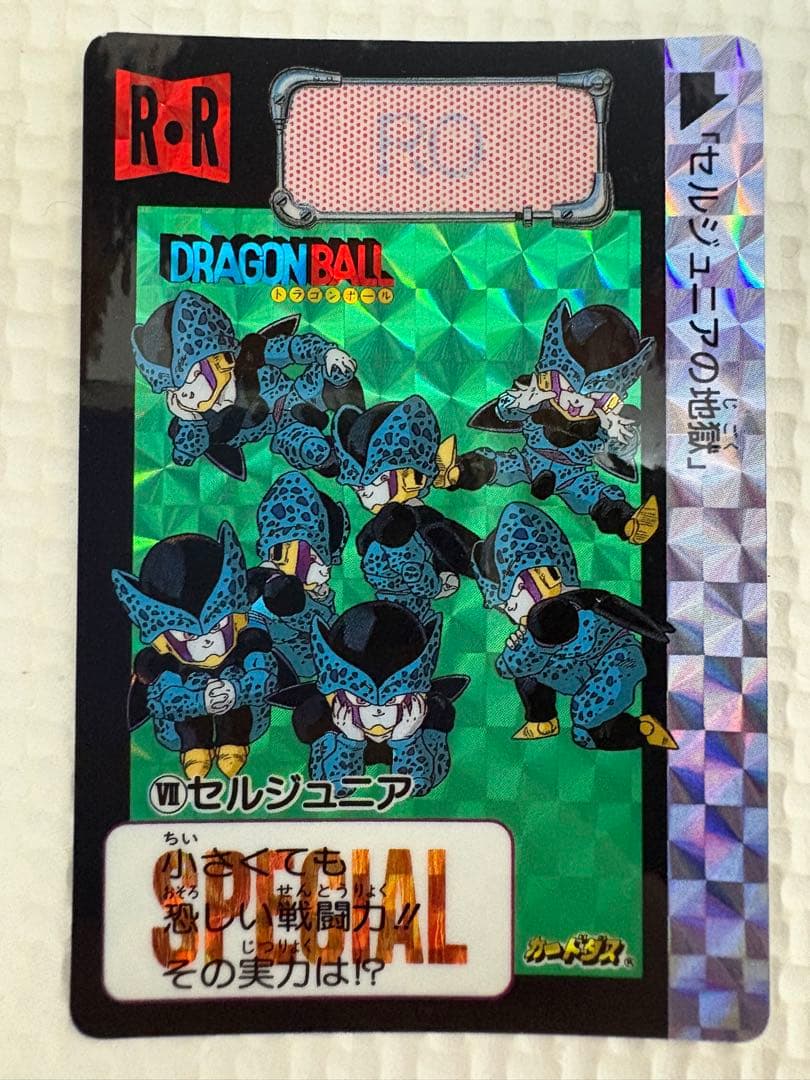 [正規品] めちゃんこプロジェクト No.7 セルジュニア