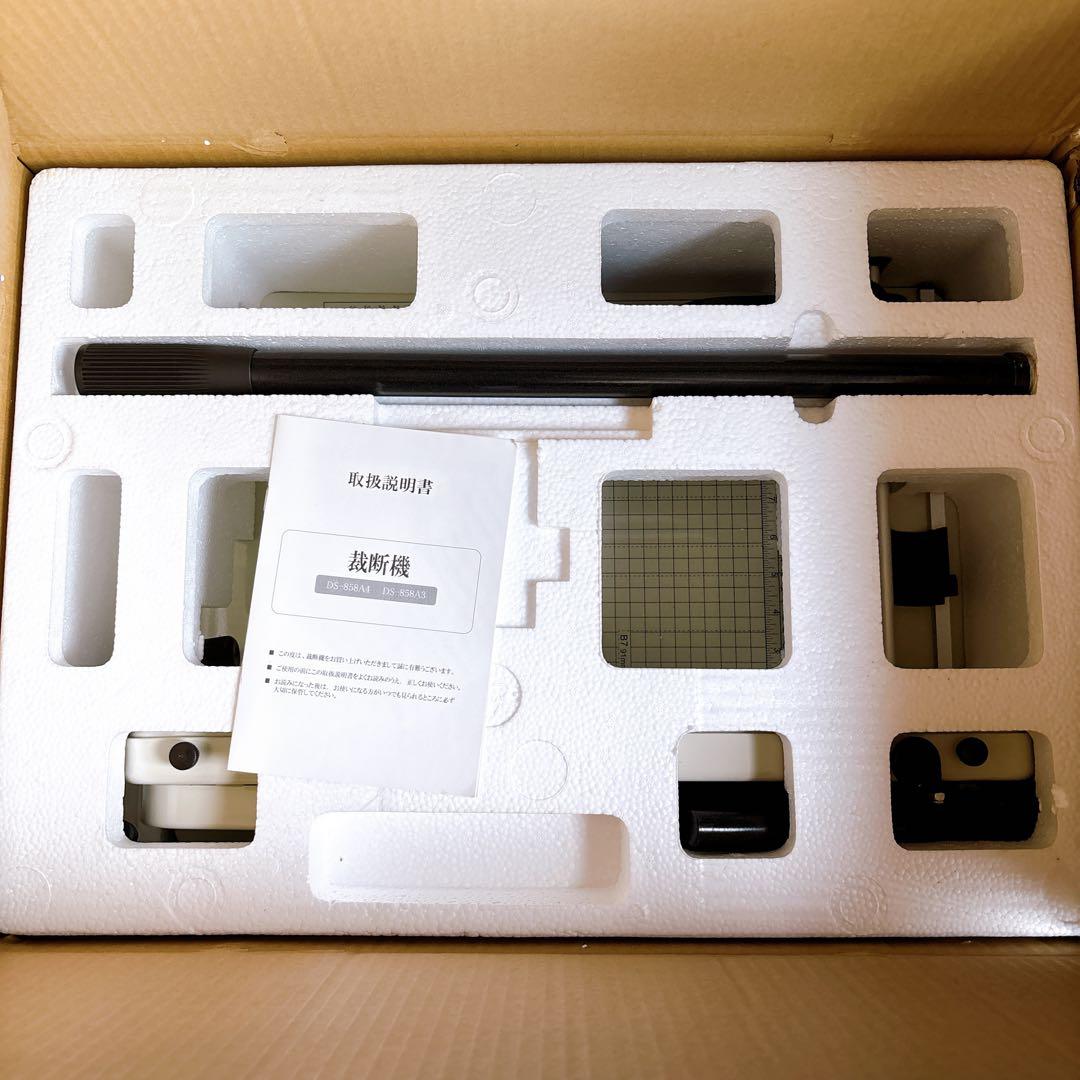 ダイシン商業　業務用　ペーパーカッター DS-858A4 約16kg 裁断機