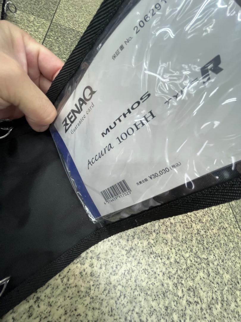 ZENAQ MUTHOS Accura 100HH タイプR