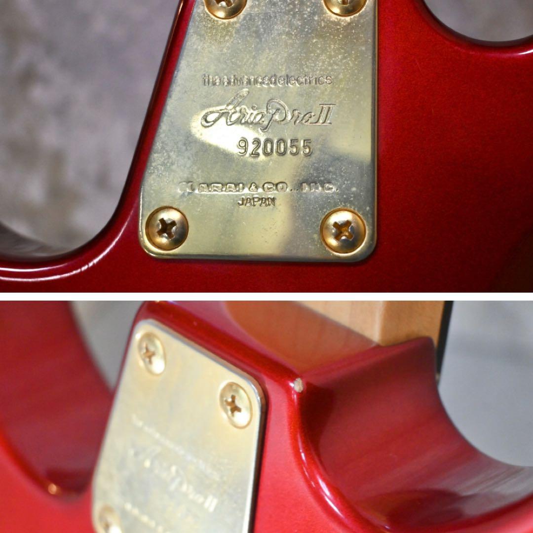 【90s 日本製】Aria Pro Ⅱ / VIPER series アリアプロ