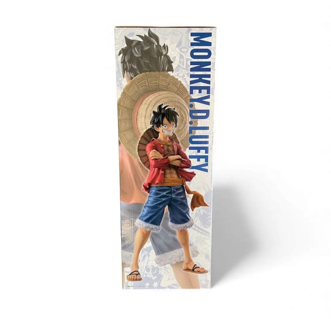 ベースショップ 1番くじ　モンキーDルフィ　フルカラー賞【未開封】即日発送！