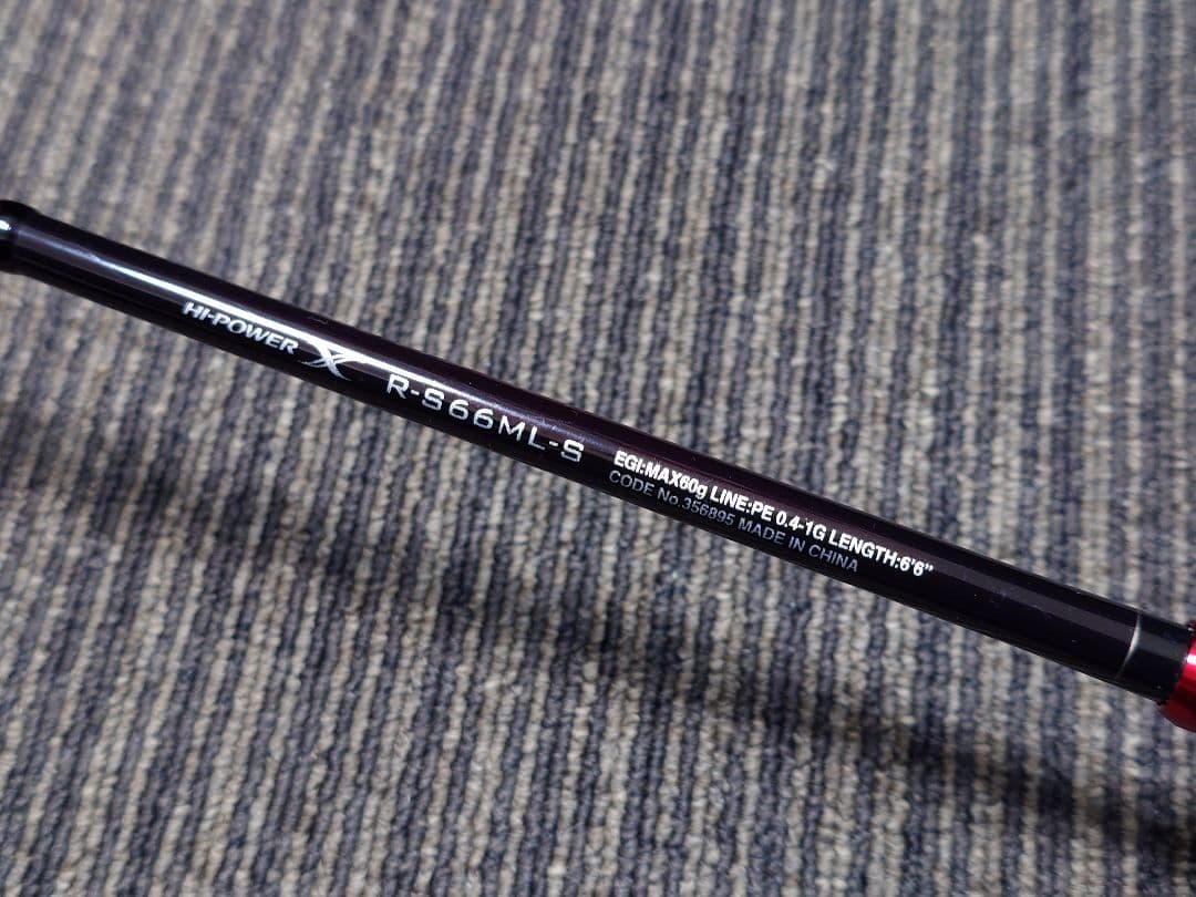 23セフィアBB　ティップエギング　R-S66ML-S　シマノ　ティップラン