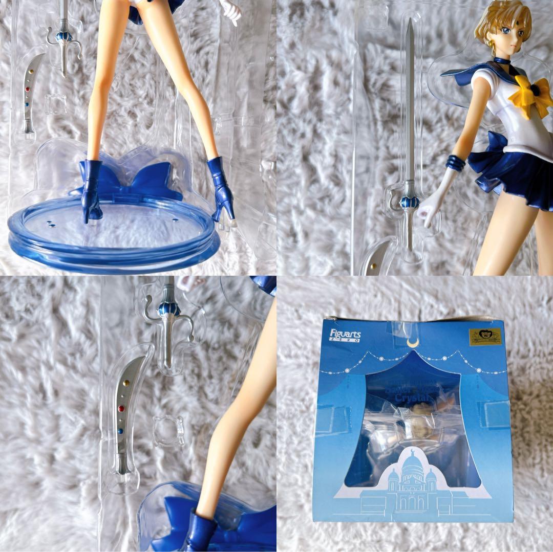 セーラーネプチューンセーラーウラヌスフィギュアーツ セーラームーンCrystal