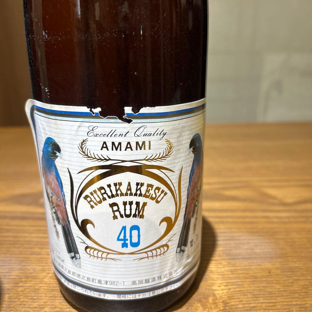 終売品◆ルリカケス ラム40◆ ２本1800ml 高岡醸造　ゴールド　スピリッツ