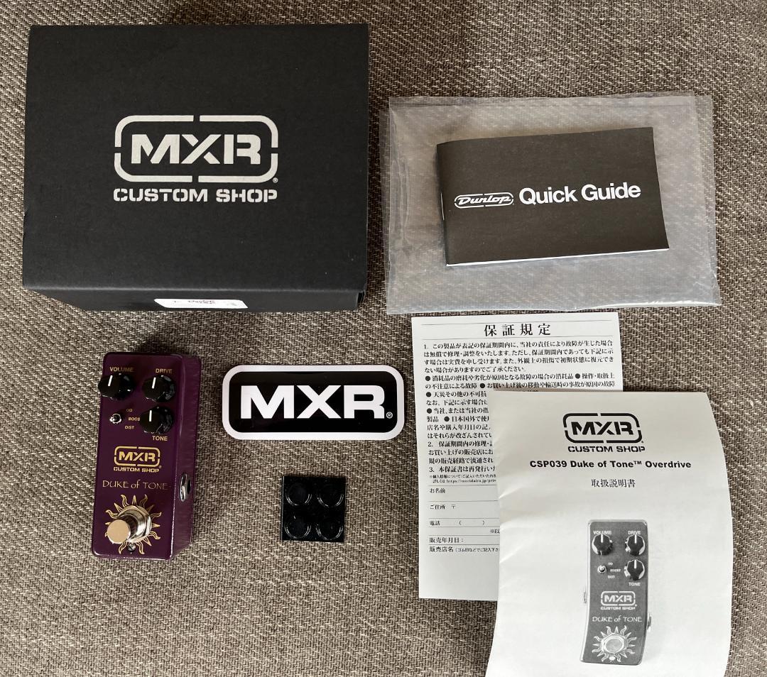 MXR CSP039 Duke of Tone オーバードライブ
