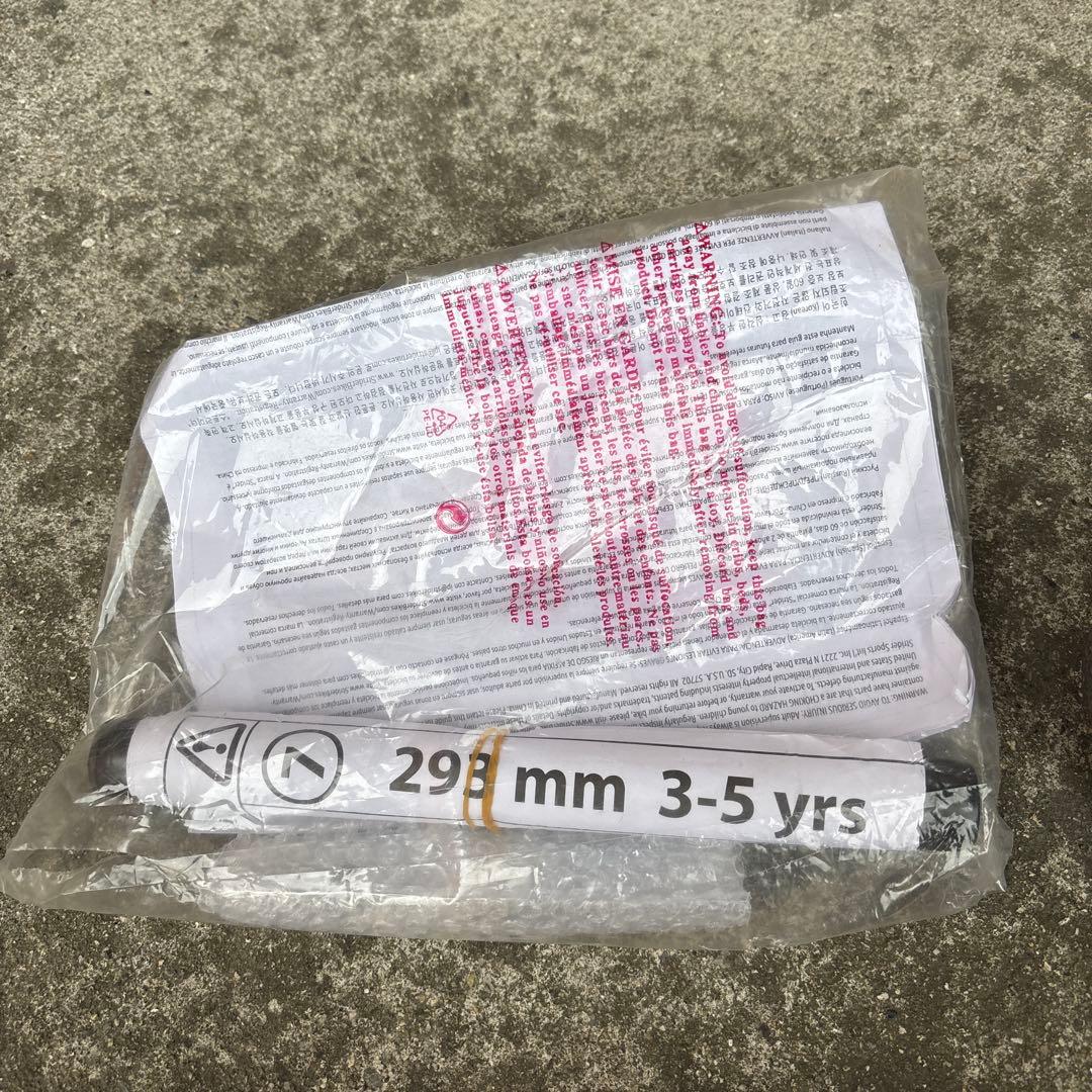 無印良品 子供用自転車 補助輪・押し棒付き 16インチ