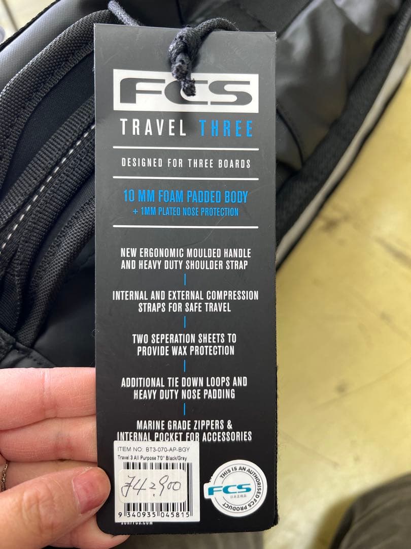 FCS 3本収納 トラベルケース 7'0\"