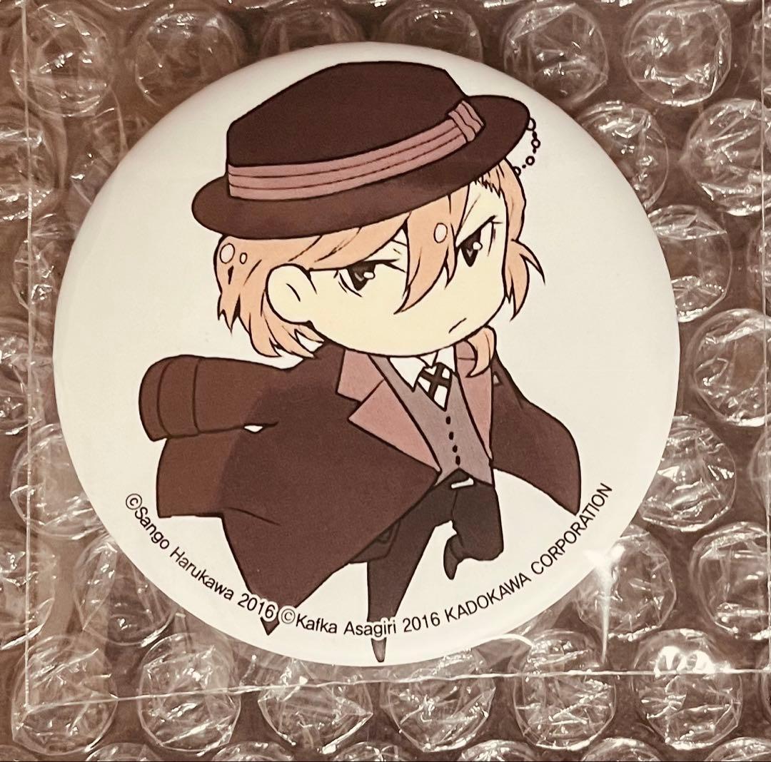 文豪ストレイドッグス 缶バッジ 中原中也 韓国AGF 原作絵柄