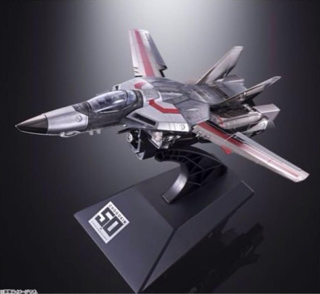 DX超合金 VF-1J バルキリー 50th Exclusive