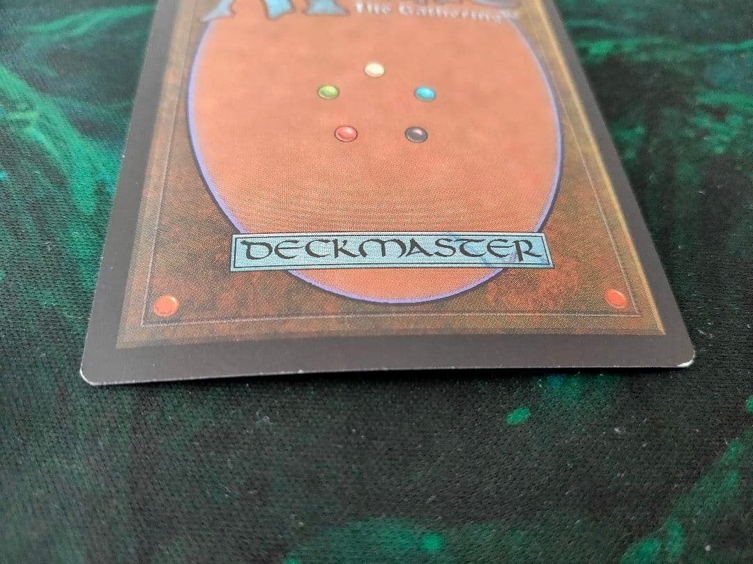 発掘 foil メルカリ便