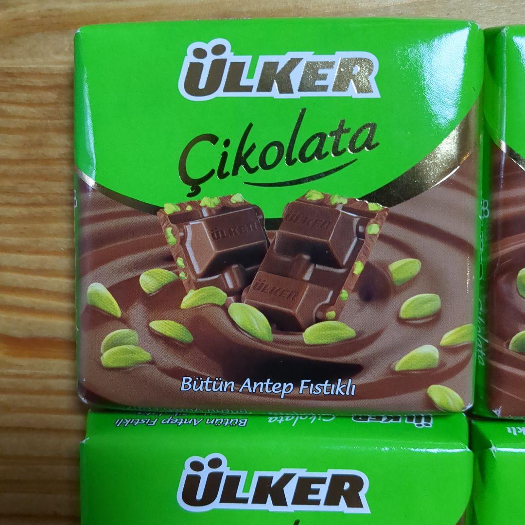 ピスタチオチョコレート 9枚　ÜLKER ウルケル Eti エティ　トルコ