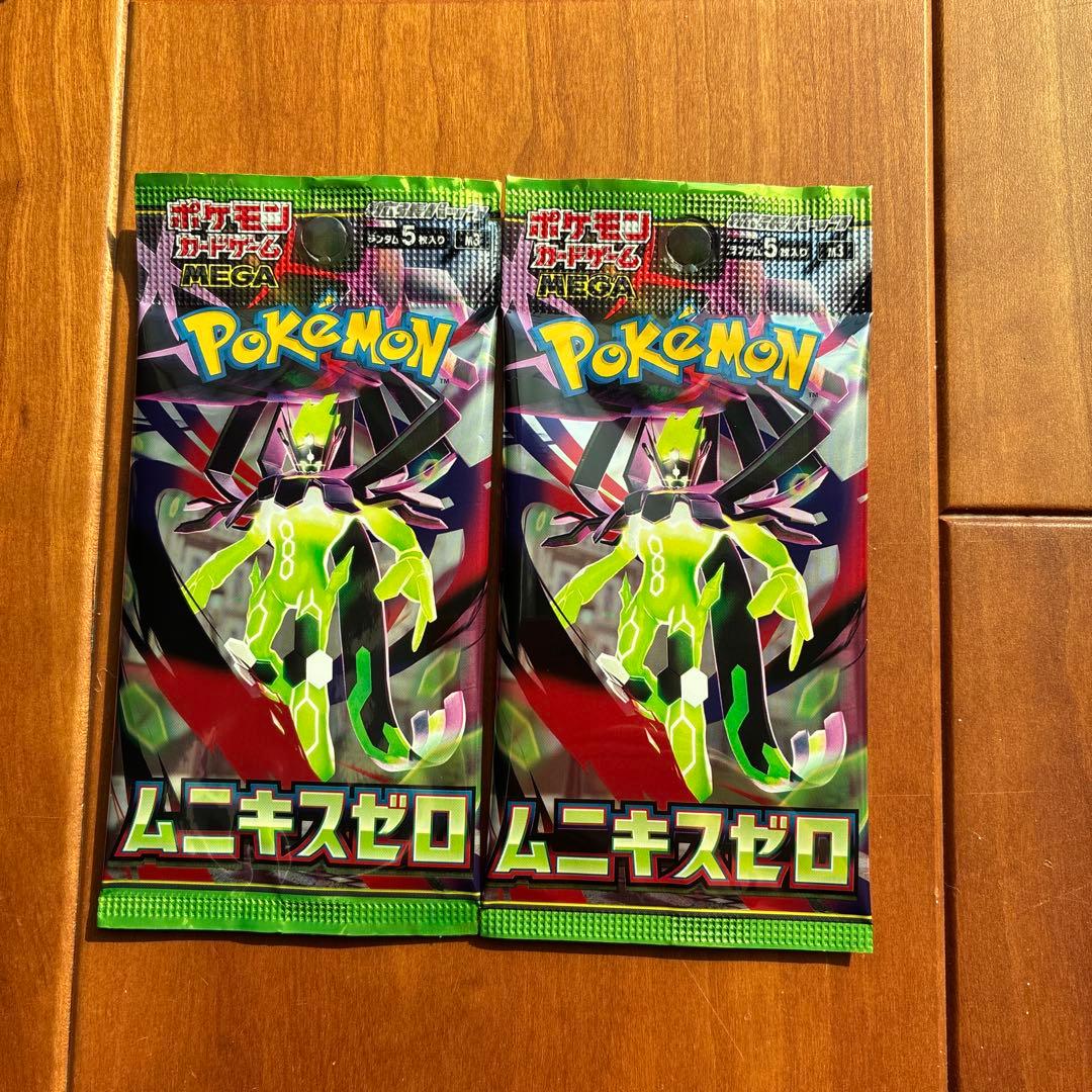 ぴ*す様 新品未開封　ムニキスゼロ　ボックス　+ メガエルレイドex + おまけ