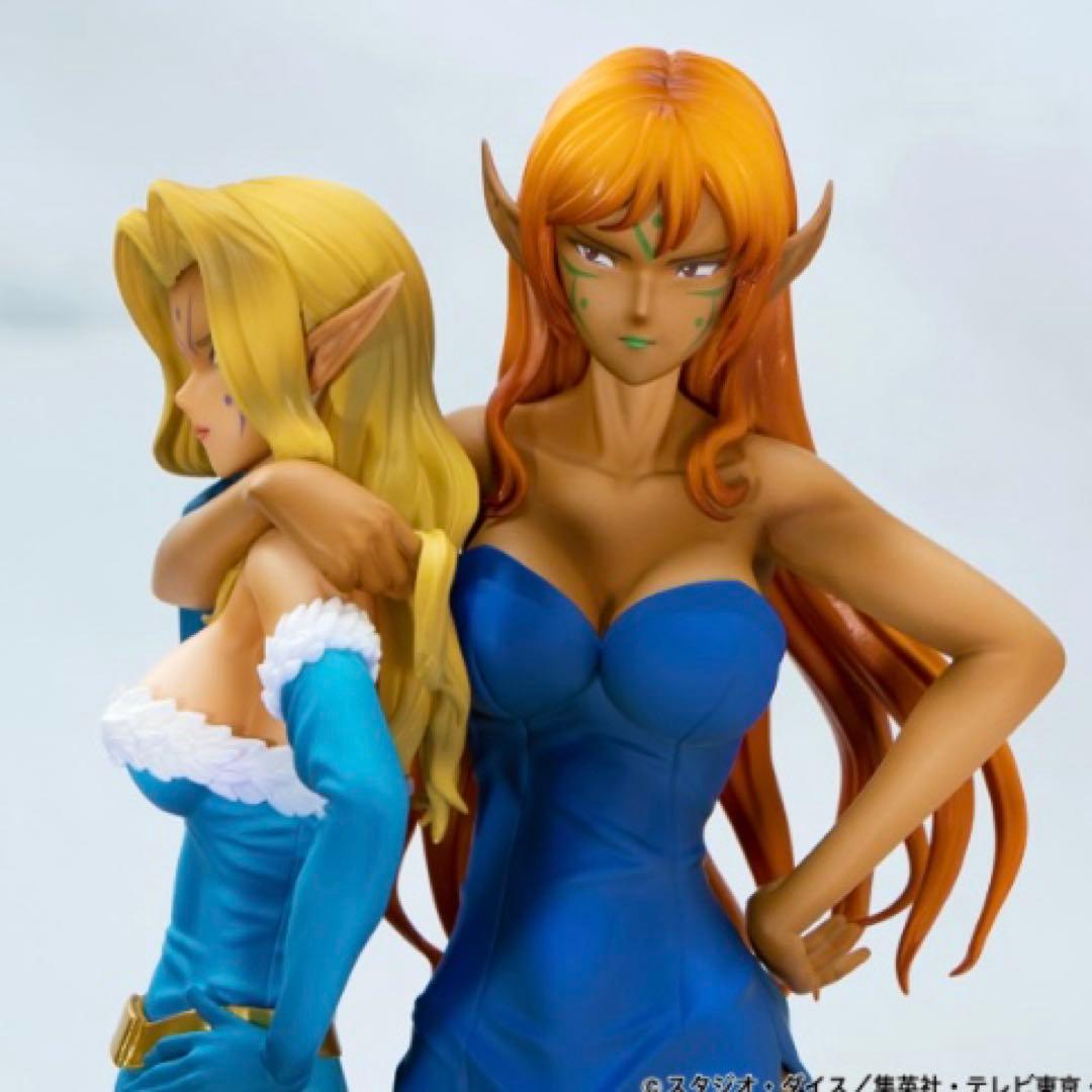 新品　ヂェミナイ・エルフ　遊戯王カードゲームモンスターフィギュアコレクション