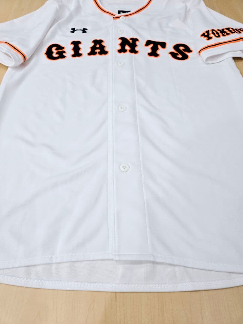 【刺繍タイプ】読売ジャイアンツ　坂本勇人 ユニフォーム　MDサイズ