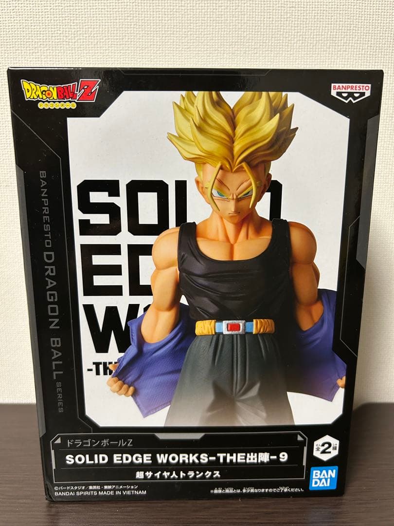 ドラゴンボール　フィギュアまとめ売り　THE出陣