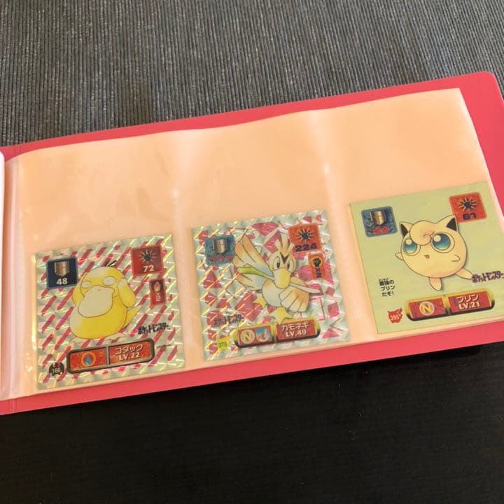 【大幅値下げ中】ポケモンシール　大量セット　コレクション