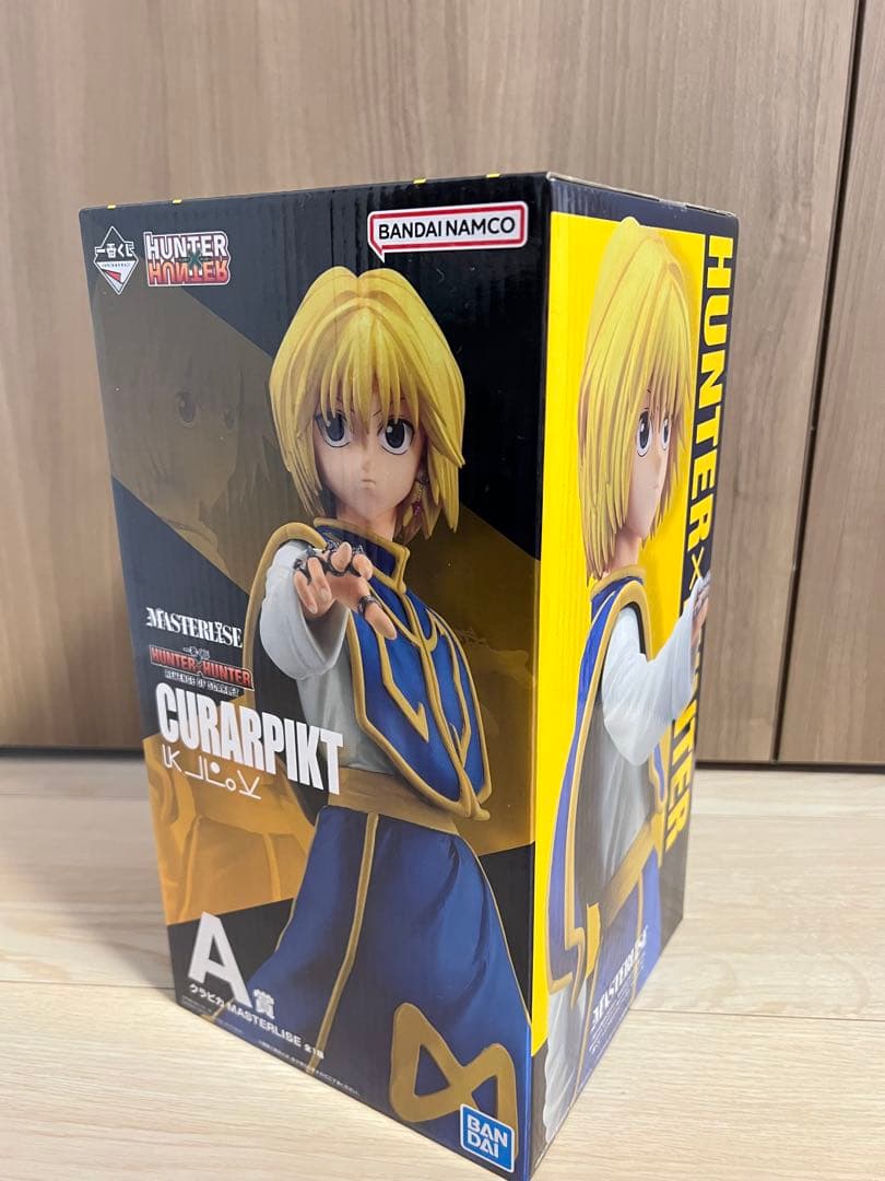 HUNTER×HUNTER 一番くじ　クラピカ　クロロ　ヒソカ　ウボォーギン