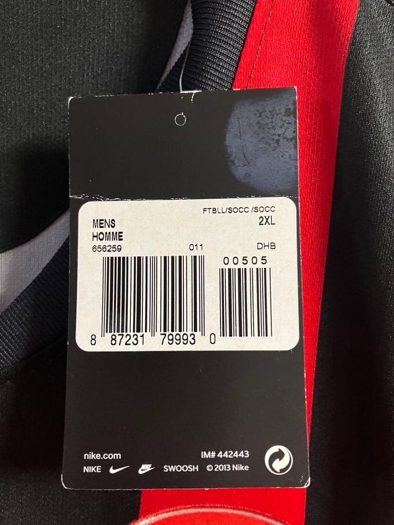 ナイキ フランクフルト ユニフォーム 長谷部誠 #15 SN215