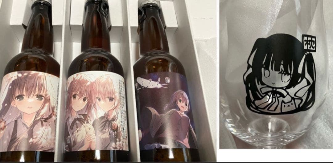 サクラノ刻 クラフトビール＆オリジナルビアグラスセット　本間心鈴　ケロQ 枕