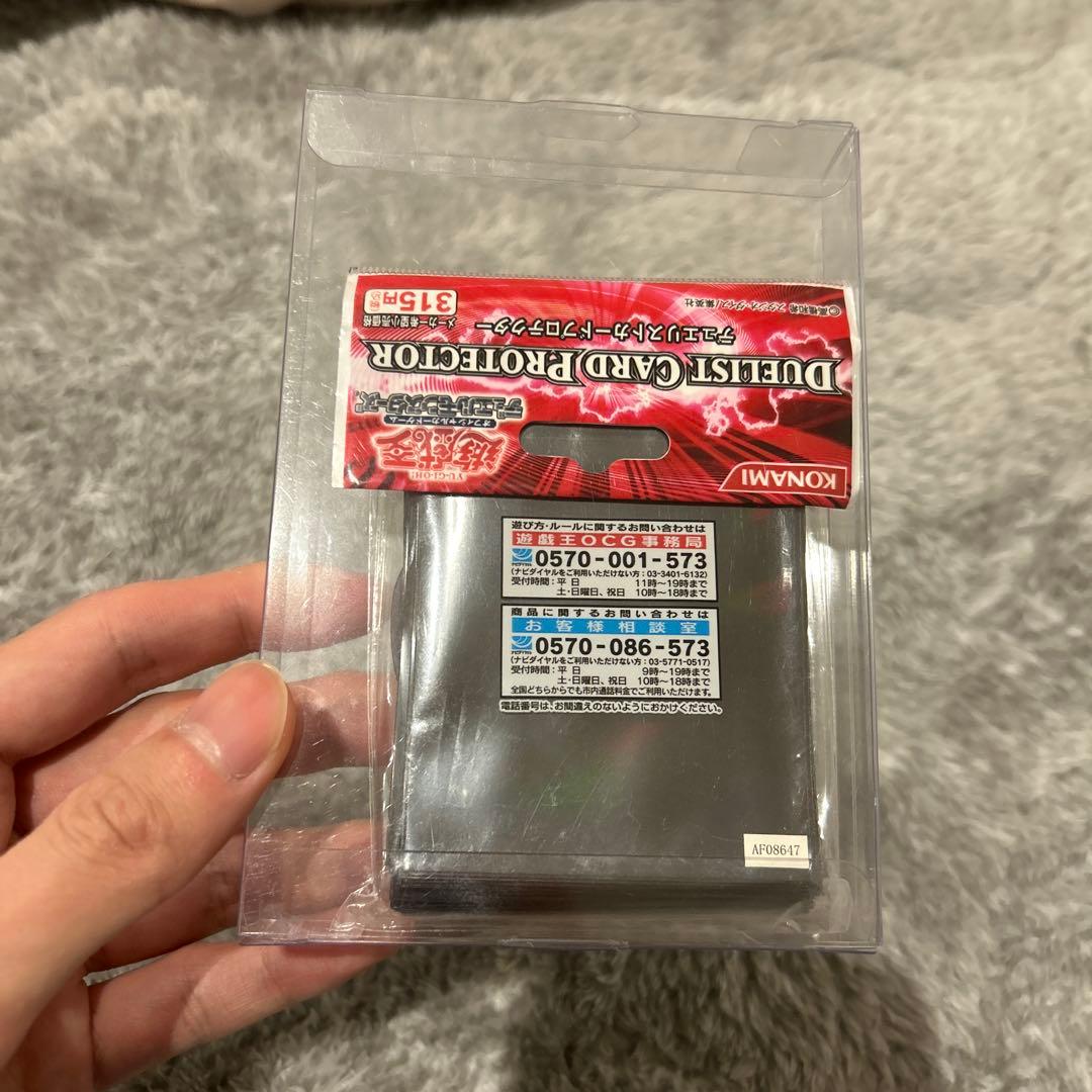 遊戯王 カオスネオス スリーブ／プロテクター 新品未開封