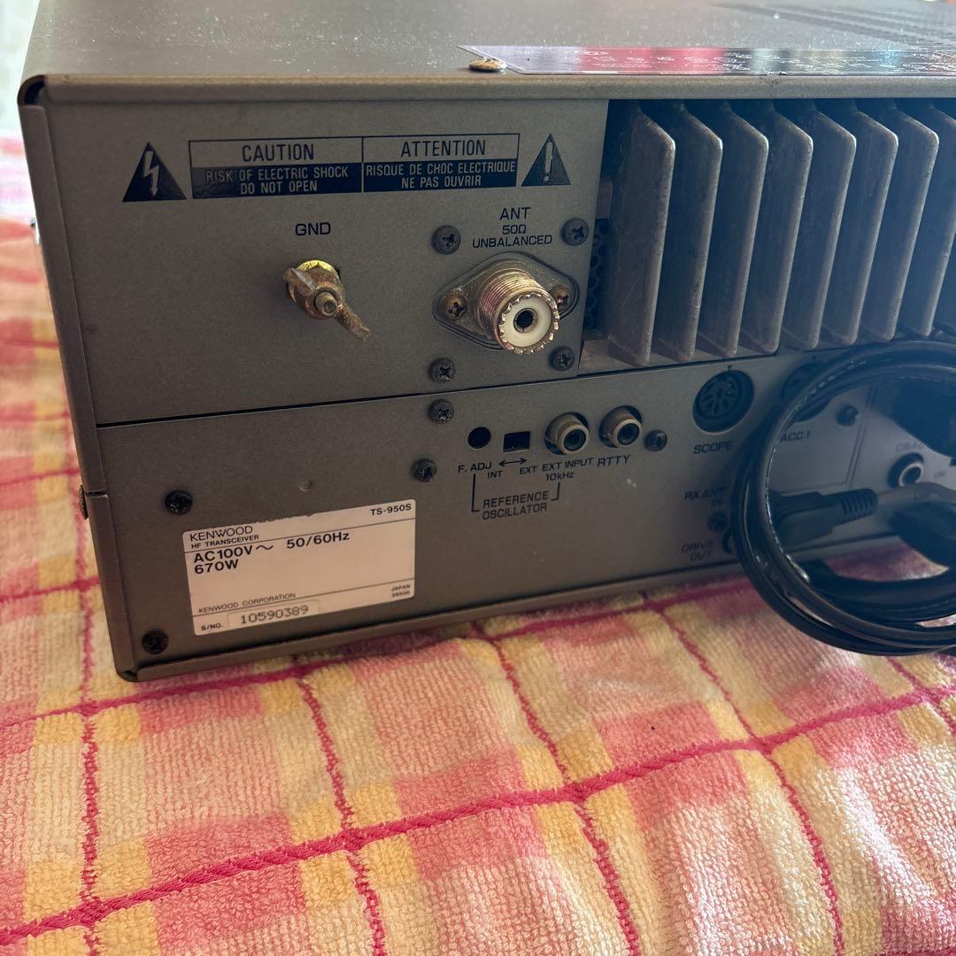 TS-950S HFトランシーバー