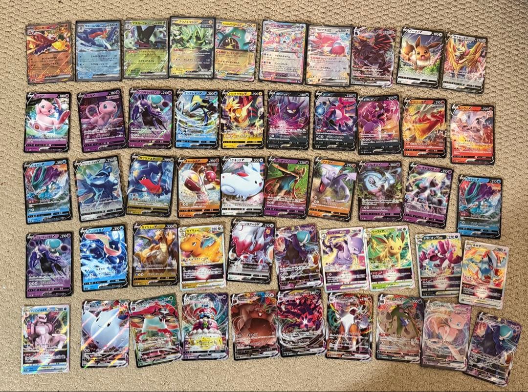ポケカ引退品　ポケモンカードまとめ売り