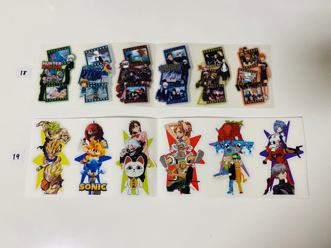 ロールシール切り売り ⑧